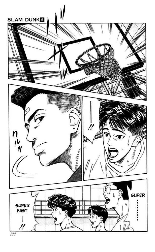 Slam Dunk Chapter 53 9